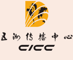 China Intercontinental Communication Center
