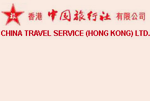 China Travel Service